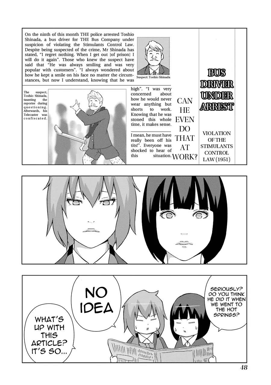 + Tic Neesan Chapter 138 page 2 - Chapter 138: Appreciation-tic