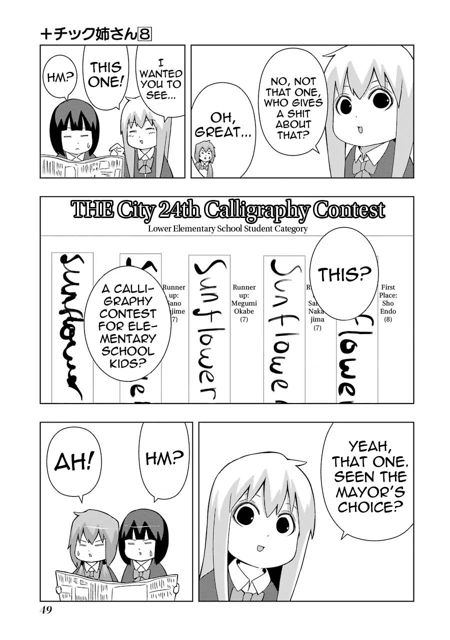 + Tic Neesan Chapter 138 page 3 - Chapter 138: Appreciation-tic