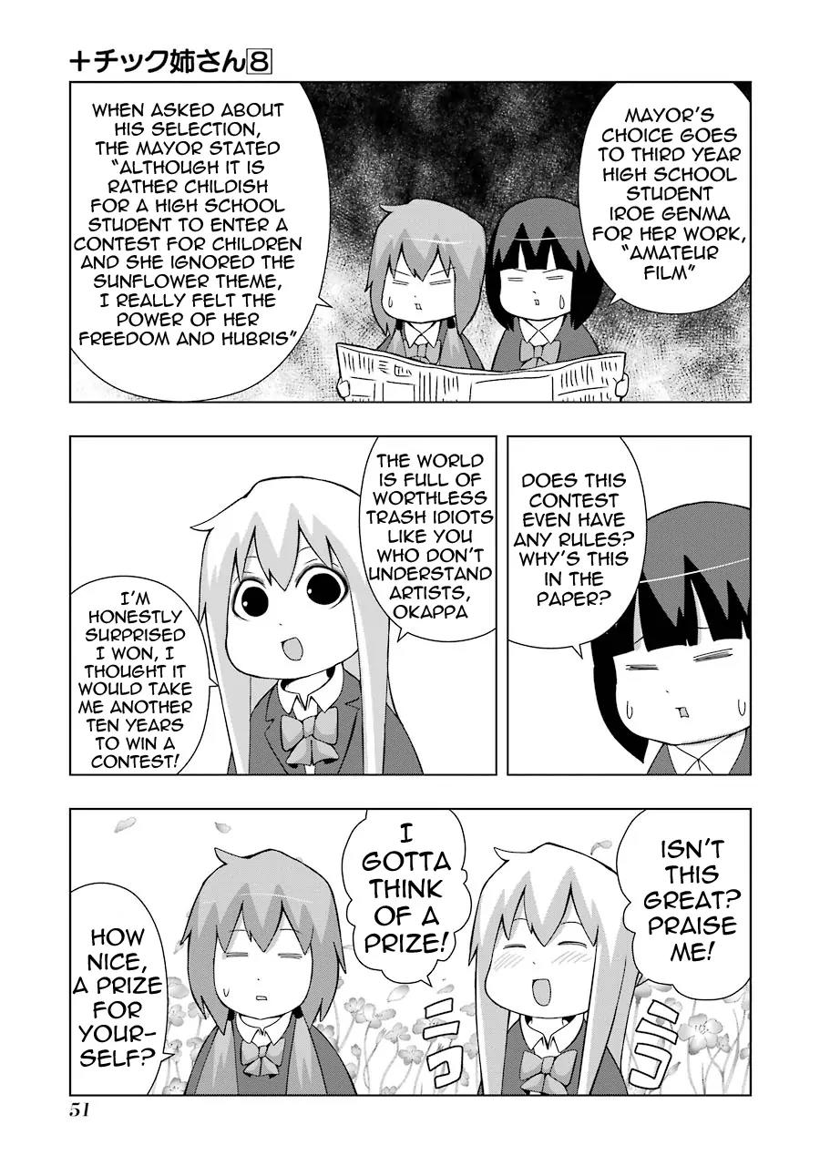 + Tic Neesan Chapter 138 page 5 - Chapter 138: Appreciation-tic