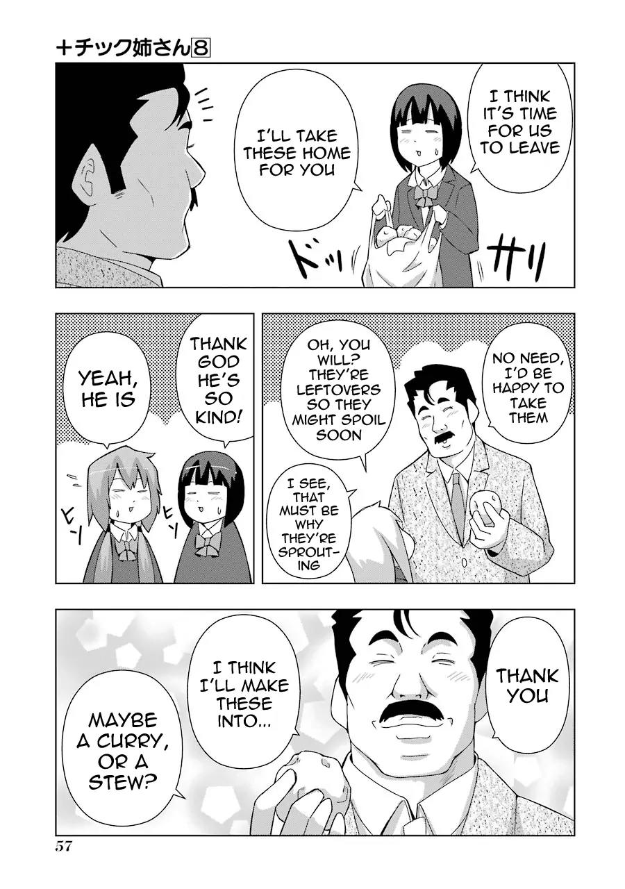 + Tic Neesan Chapter 139 page 5 - Chapter 139: Power-tic