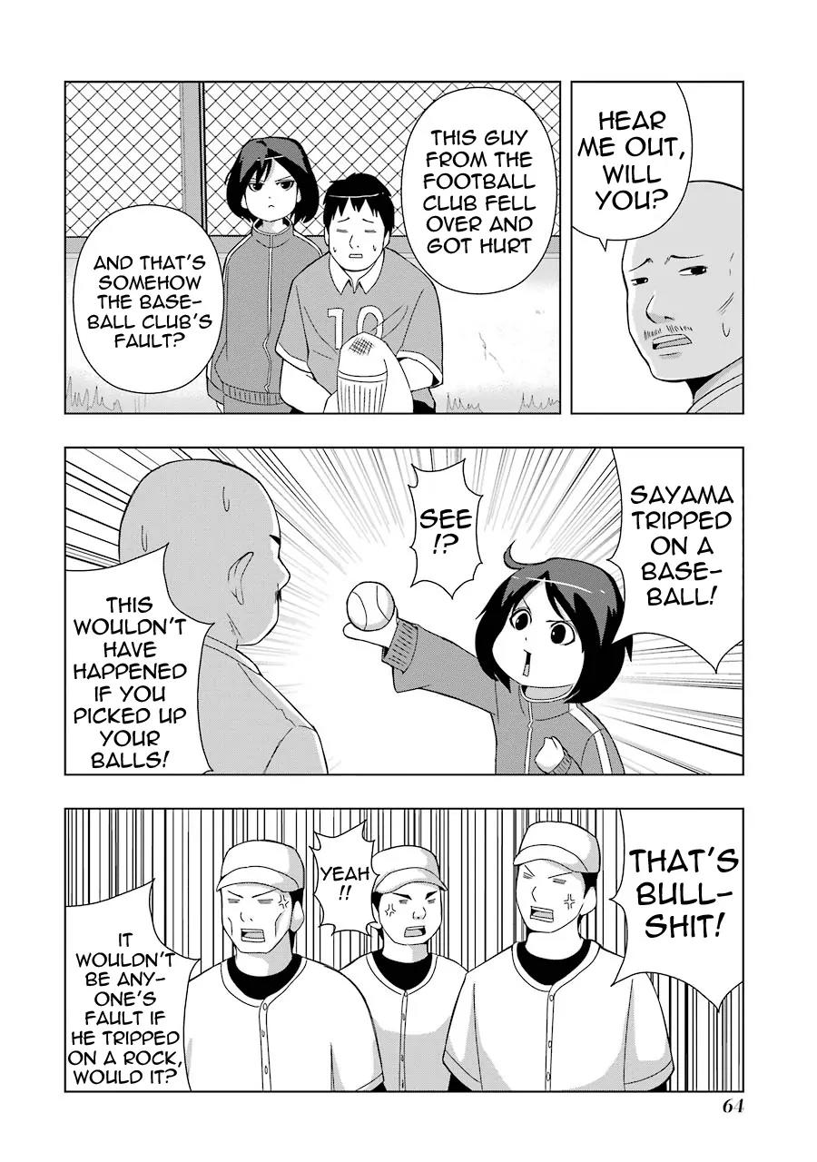 + Tic Neesan Chapter 140 page 2 - Chapter 140: Volcano-tic