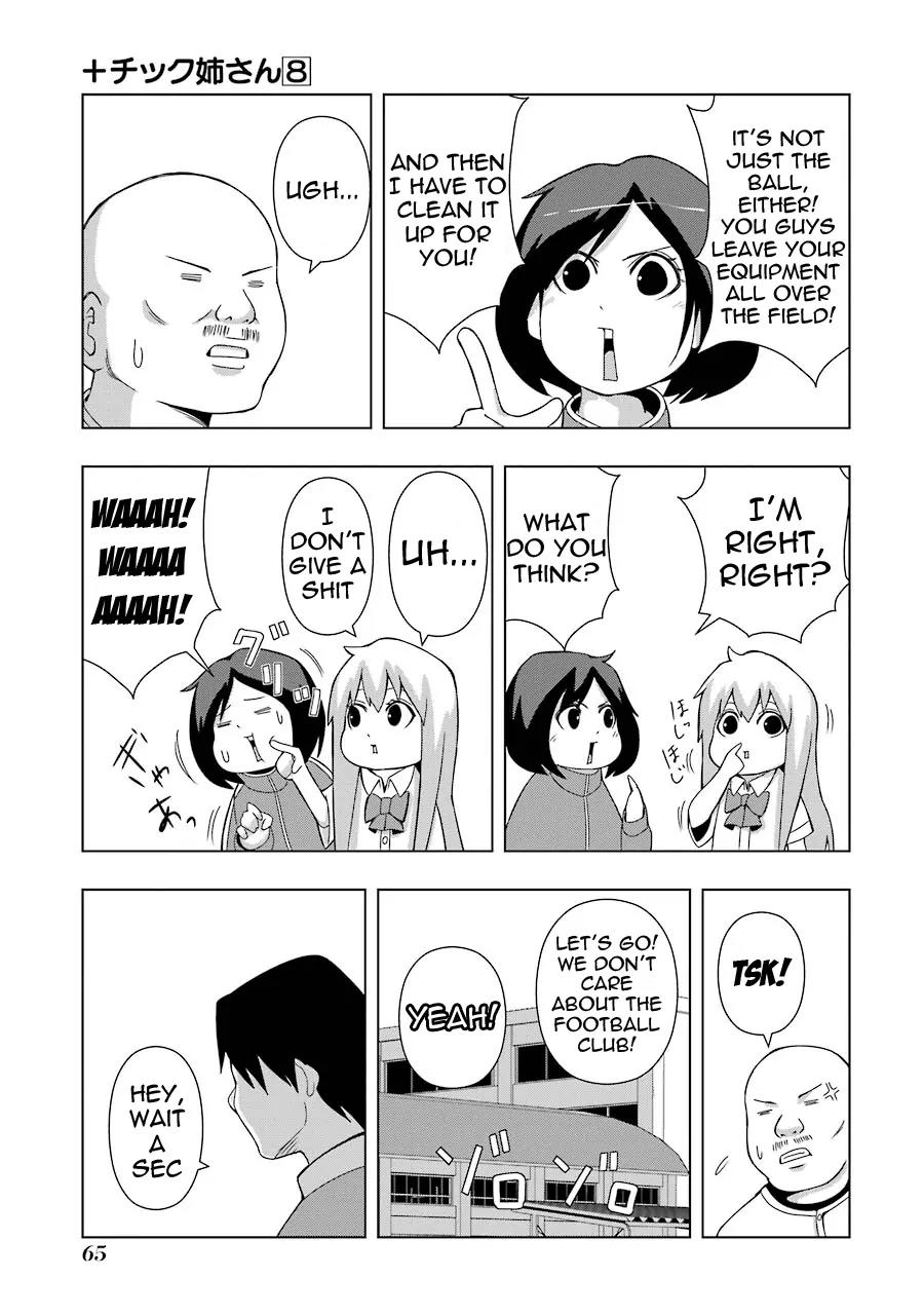 + Tic Neesan Chapter 140 page 3 - Chapter 140: Volcano-tic
