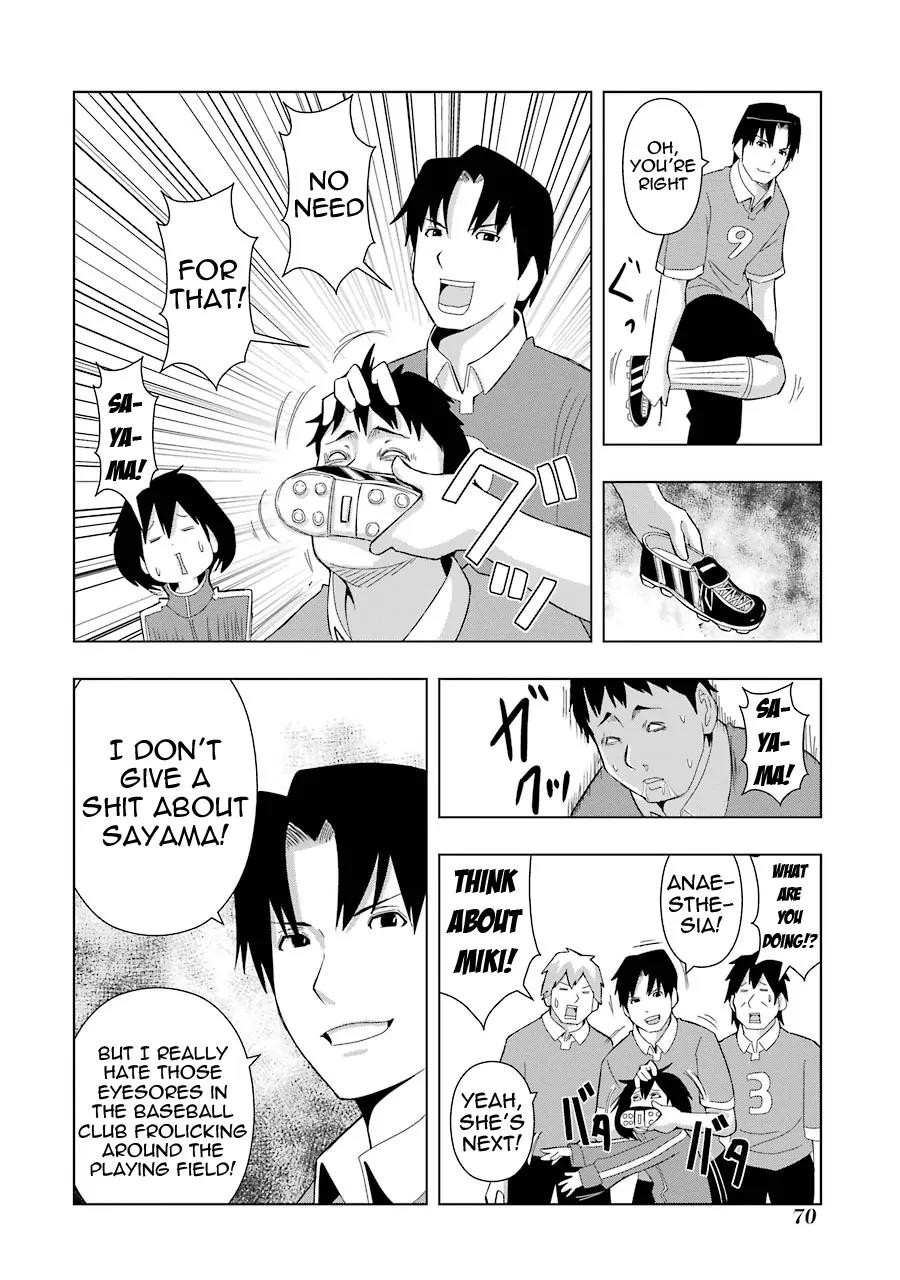+ Tic Neesan Chapter 141 page 2 - Chapter 141: Showdown-tic