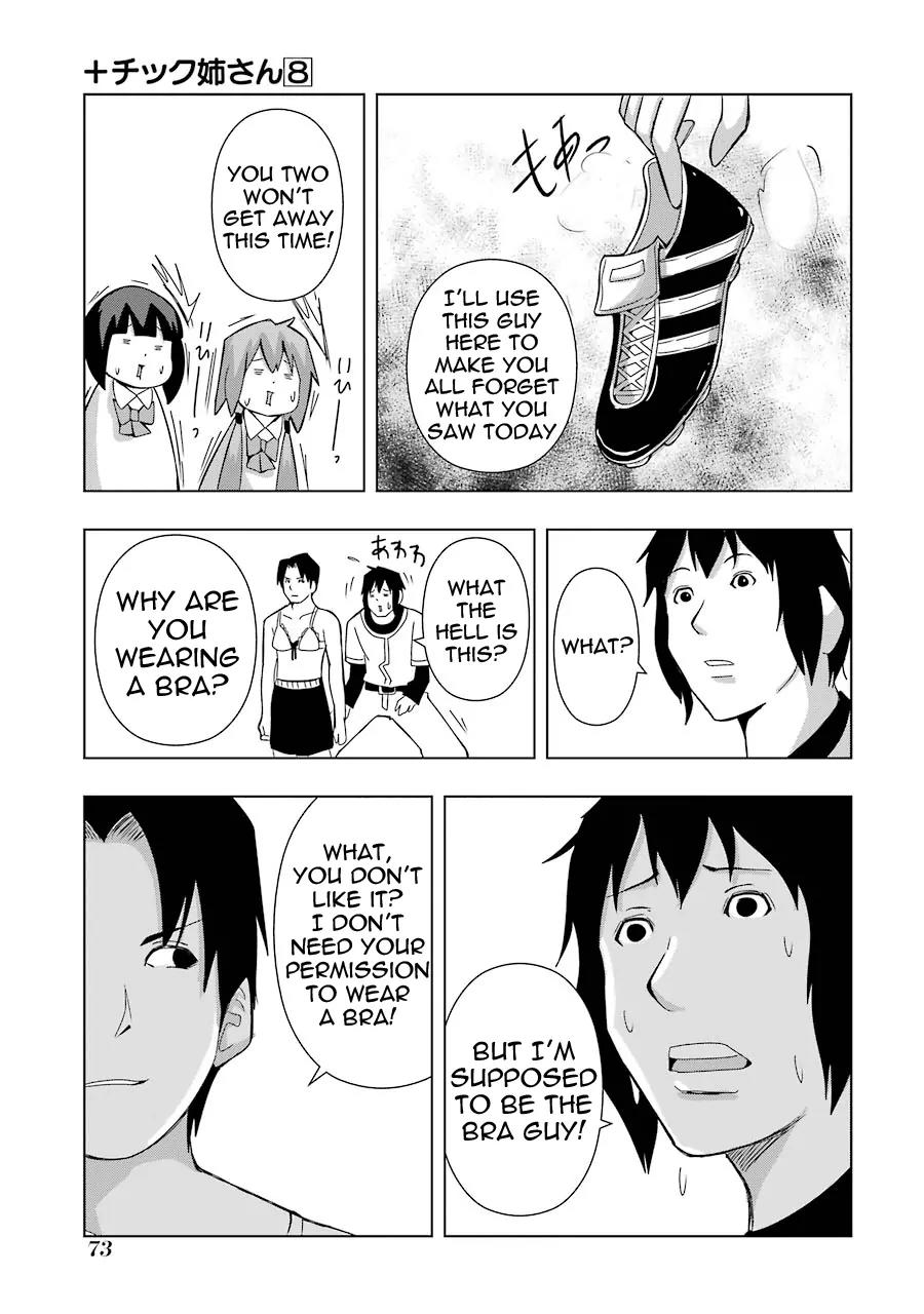 + Tic Neesan Chapter 141 page 5 - Chapter 141: Showdown-tic