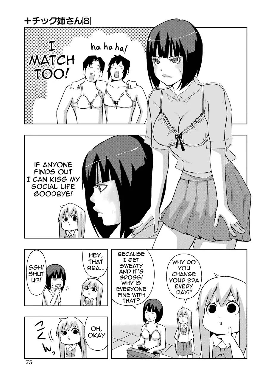 + Tic Neesan Chapter 141 page 7 - Chapter 141: Showdown-tic