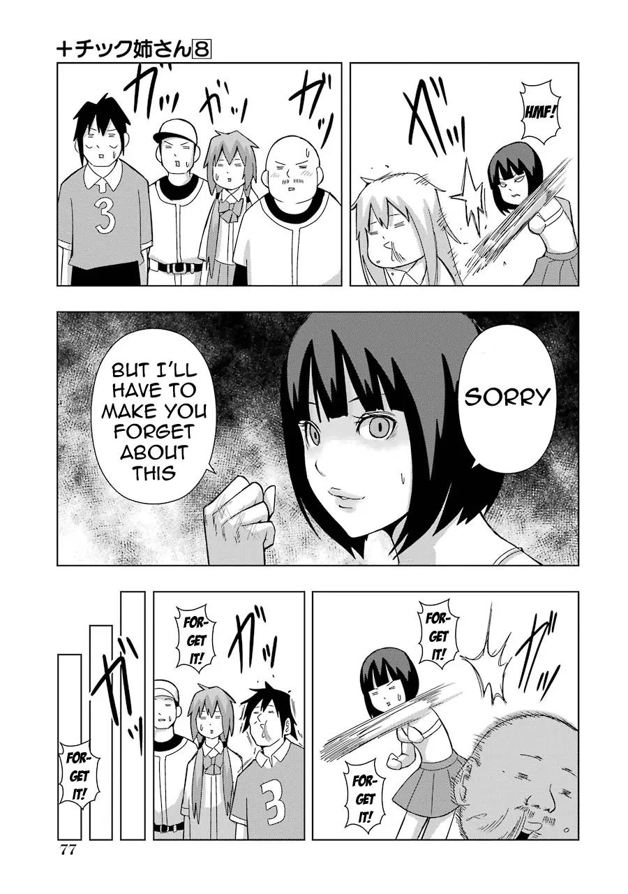+ Tic Neesan Chapter 141 page 9 - Chapter 141: Showdown-tic