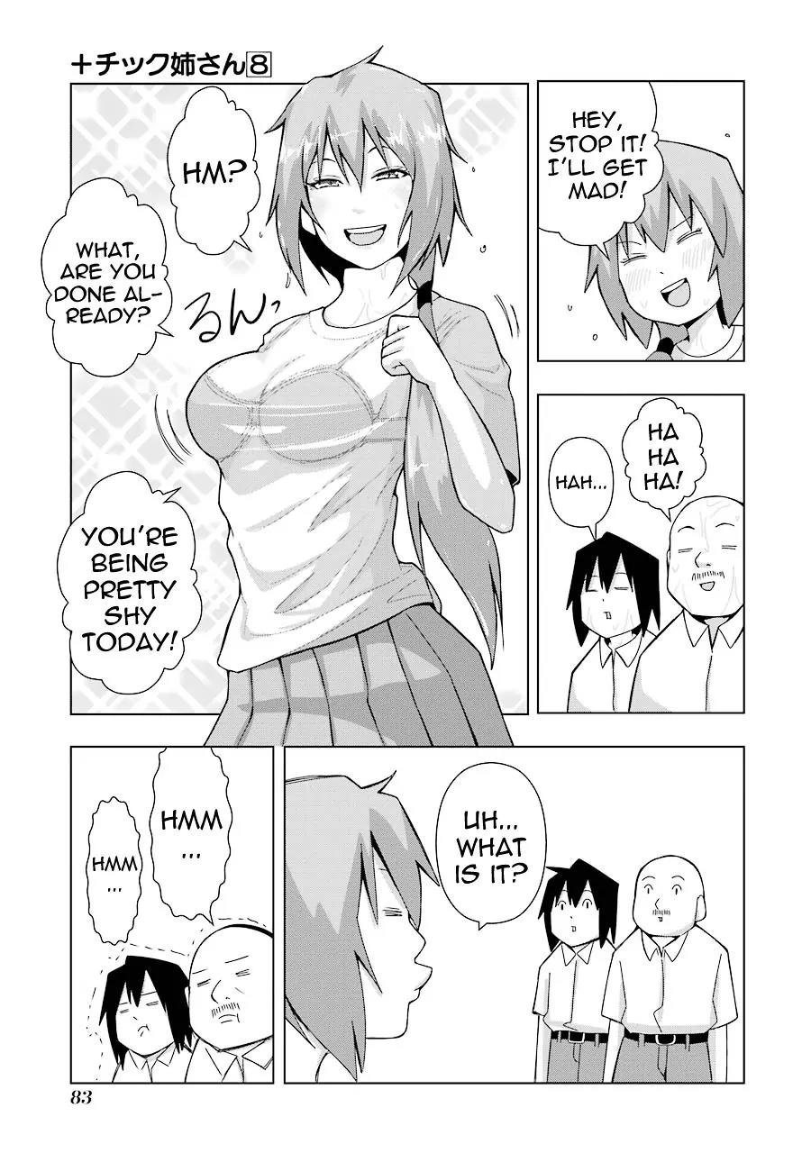 + Tic Neesan Chapter 142 page 5 - Chapter 142: Shy-tic