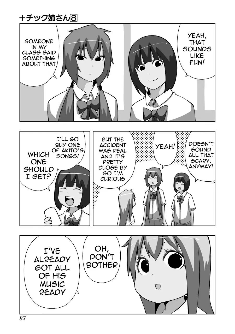 + Tic Neesan Chapter 143 page 3 - Chapter 143: Horror-tic