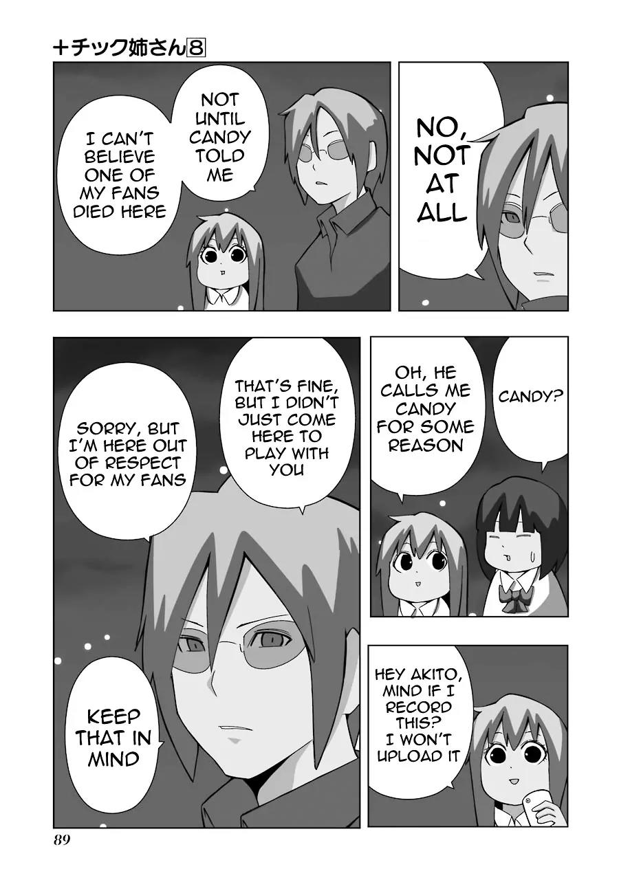 + Tic Neesan Chapter 143 page 5 - Chapter 143: Horror-tic