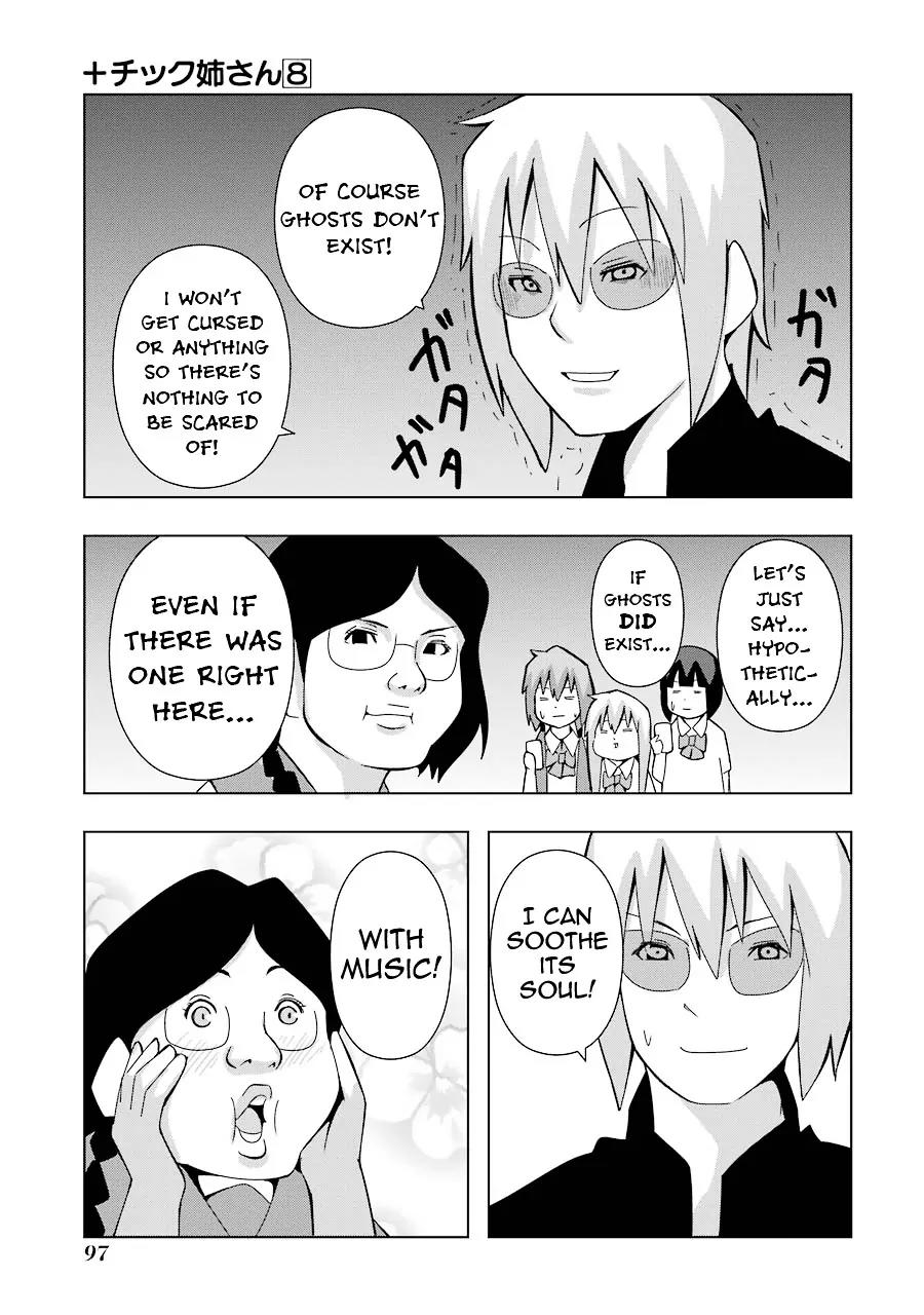 + Tic Neesan Chapter 144 page 5 - Chapter 144: Peace-tic