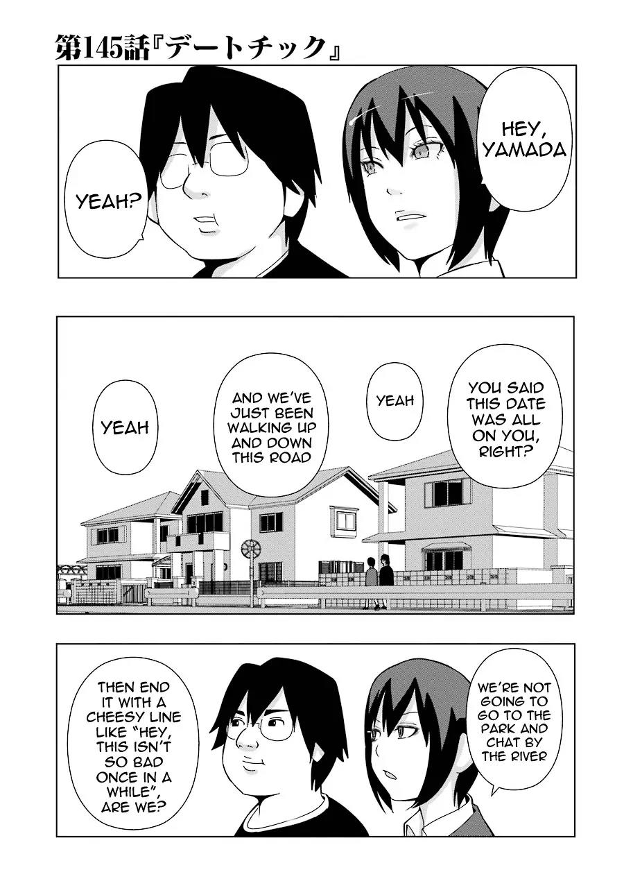 + Tic Neesan Chapter 145 page 1 - Chapter 145: Date-tic