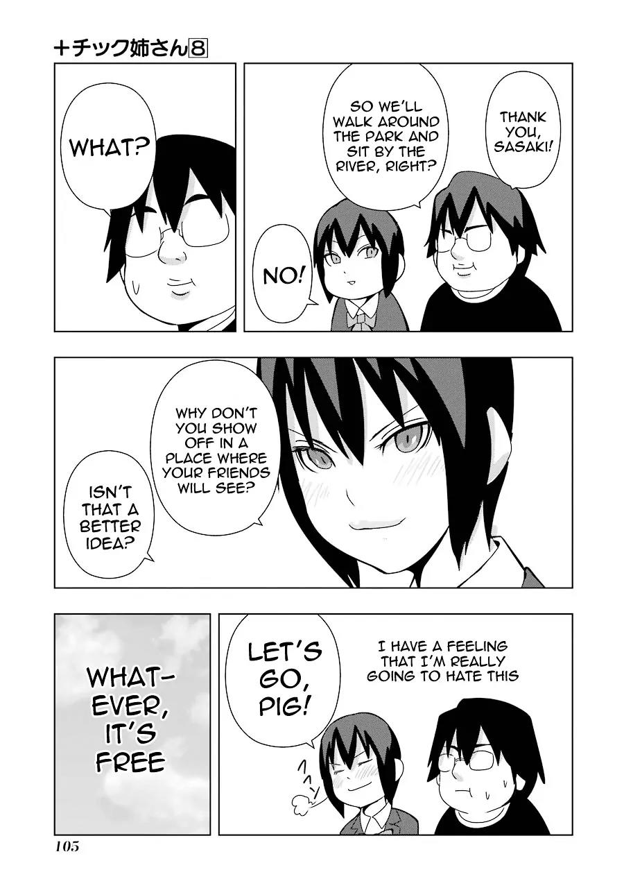 + Tic Neesan Chapter 145 page 5 - Chapter 145: Date-tic