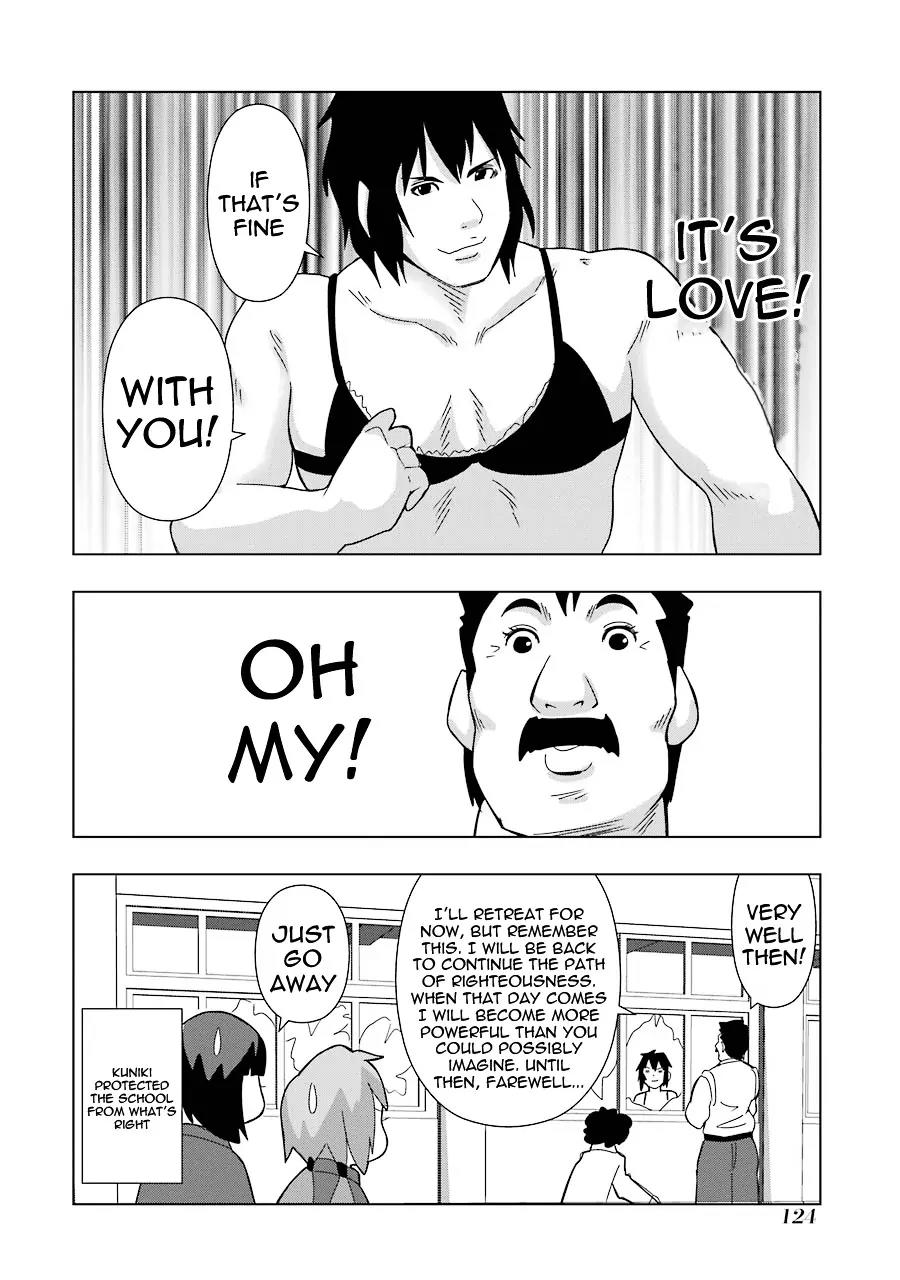 + Tic Neesan Chapter 147 page 10 - Chapter 147: God-tic