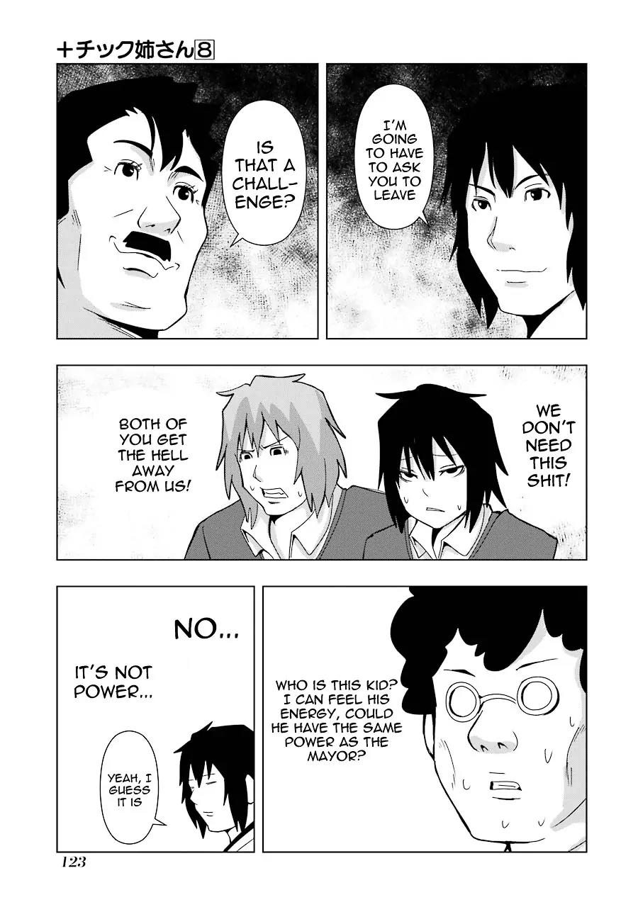 + Tic Neesan Chapter 147 page 9 - Chapter 147: God-tic