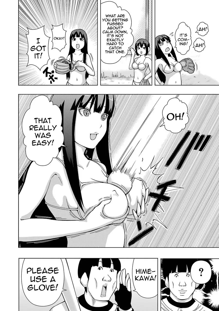 + Tic Neesan Chapter 148 page 2 - Chapter 148: Dream-tic