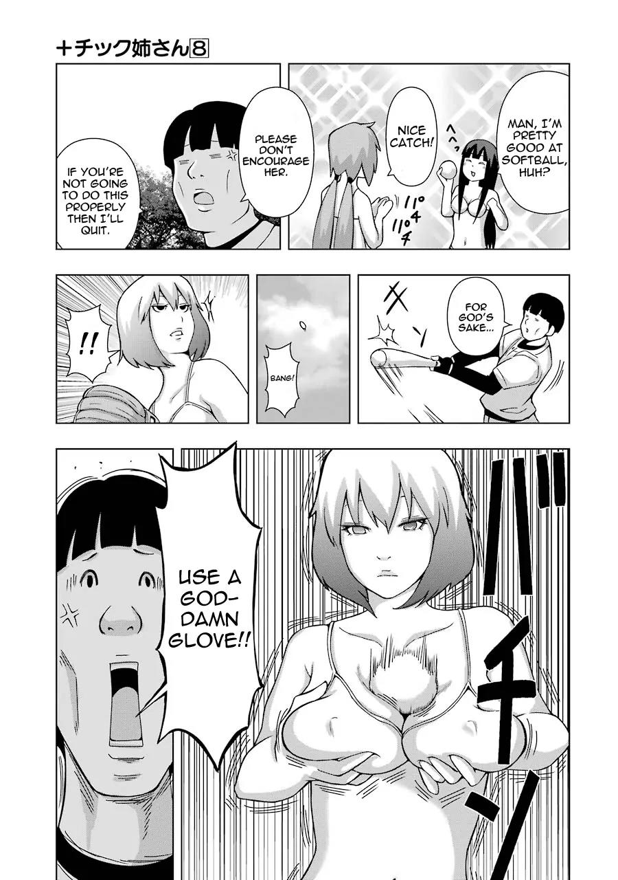 + Tic Neesan Chapter 148 page 3 - Chapter 148: Dream-tic