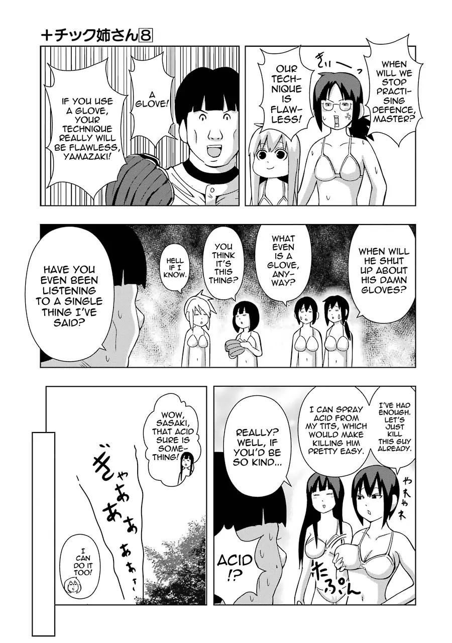 + Tic Neesan Chapter 148 page 5 - Chapter 148: Dream-tic