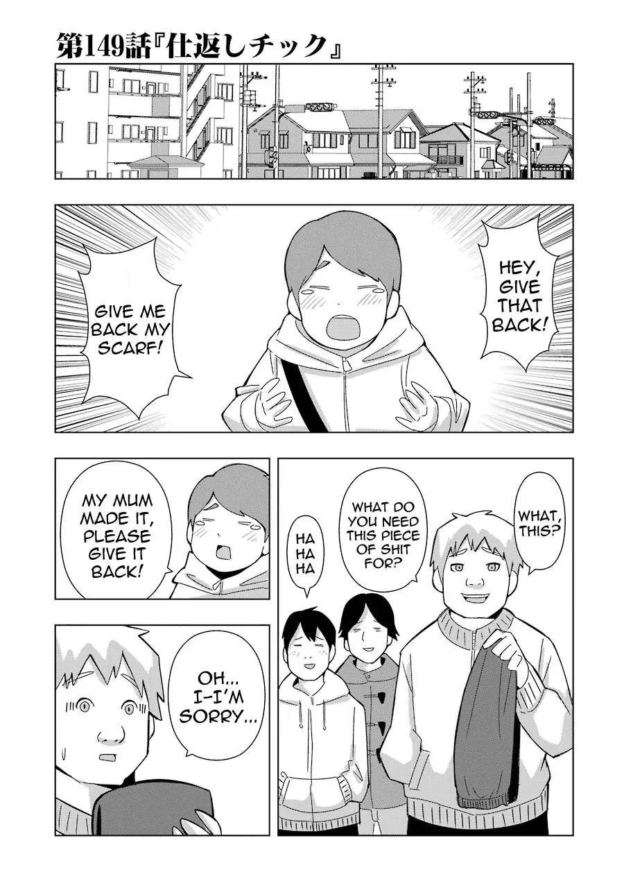 + Tic Neesan Chapter 149 page 1 - Chapter 149: Revenge-tic