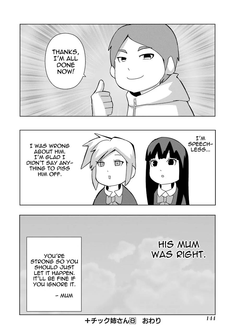 + Tic Neesan Chapter 149 page 10 - Chapter 149: Revenge-tic