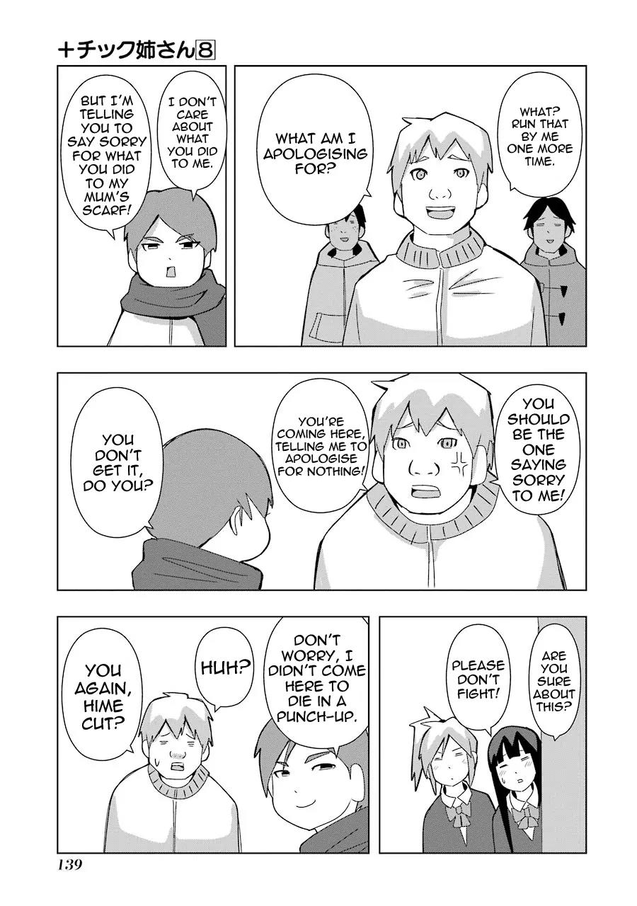 + Tic Neesan Chapter 149 page 5 - Chapter 149: Revenge-tic