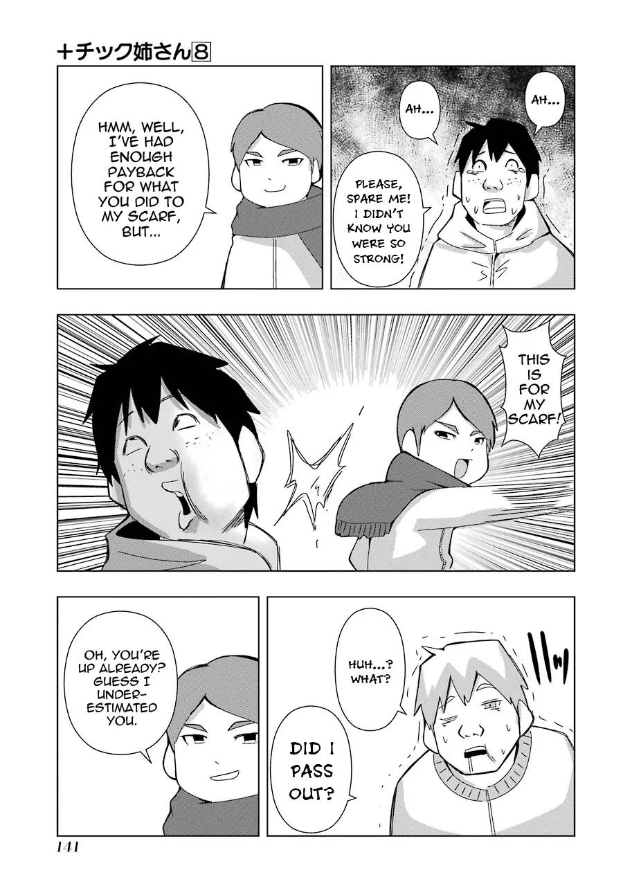 + Tic Neesan Chapter 149 page 7 - Chapter 149: Revenge-tic