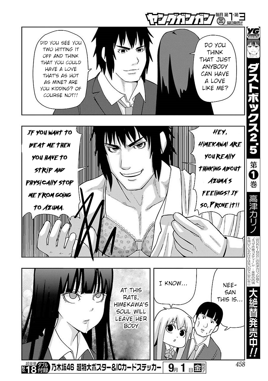 + Tic Neesan Chapter 150 page 6 - Chapter 150