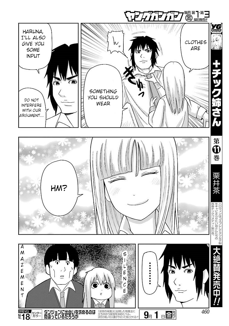 + Tic Neesan Chapter 150 page 8 - Chapter 150