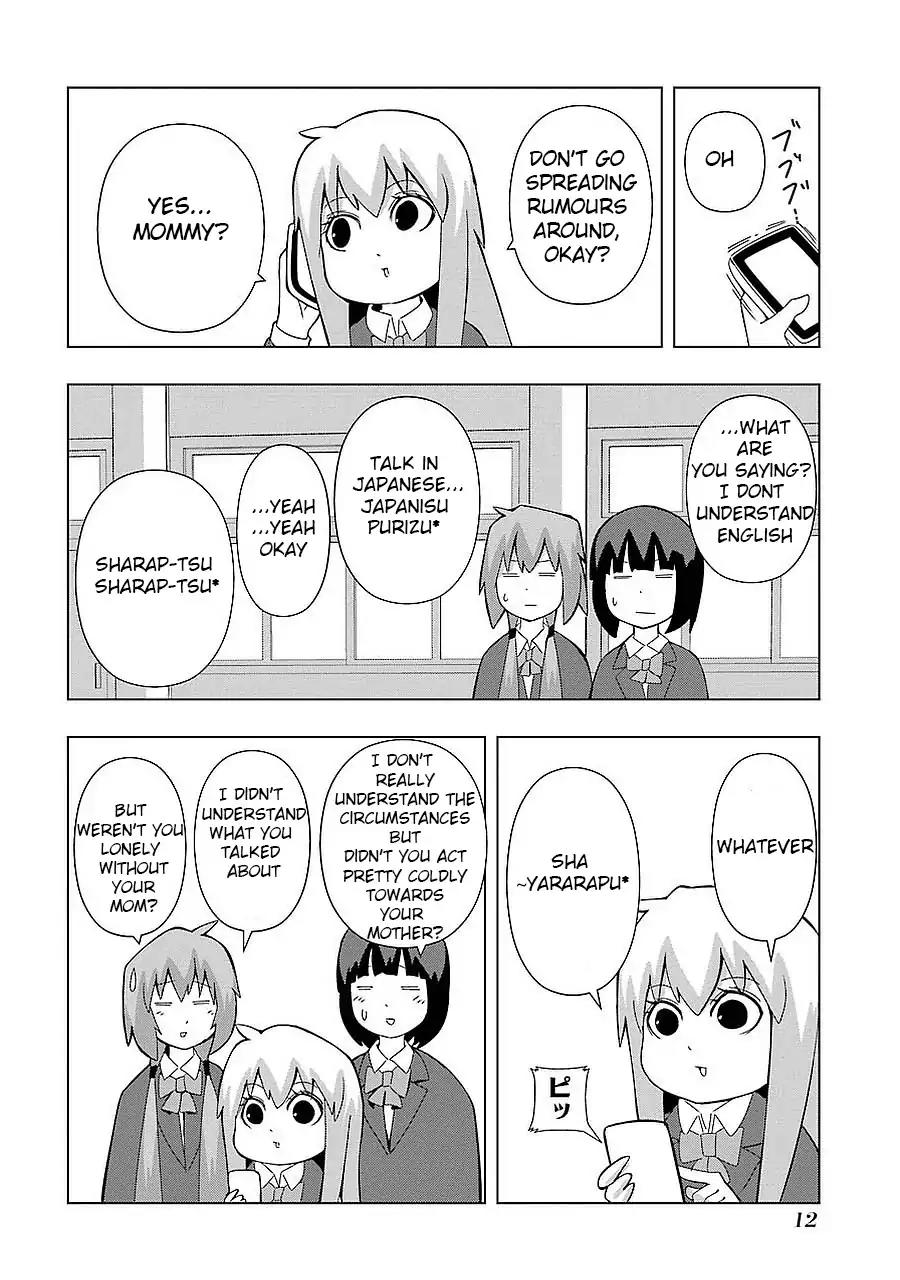 + Tic Neesan Chapter 151 page 4 - Chapter 151