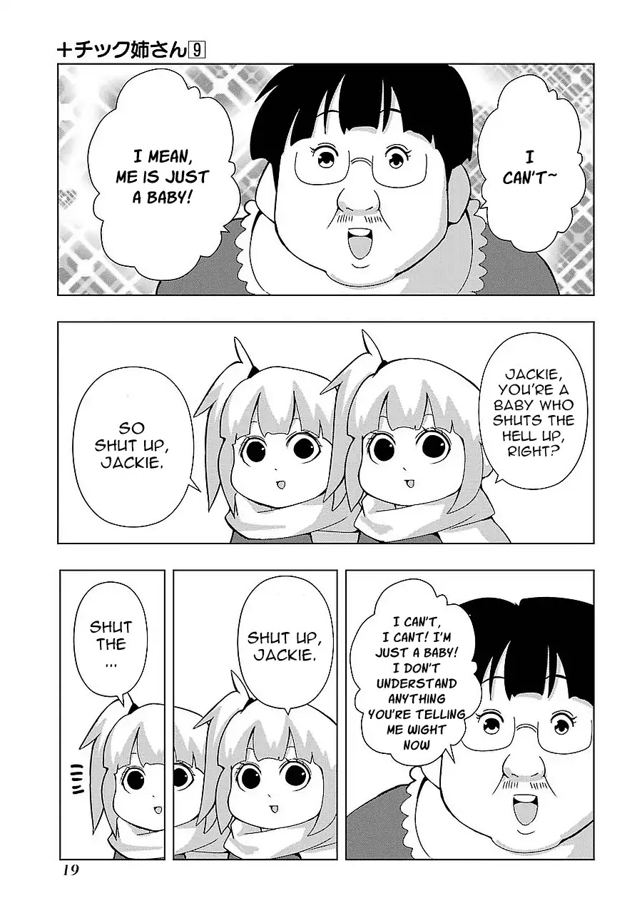 + Tic Neesan Chapter 152 page 5 - Chapter 152