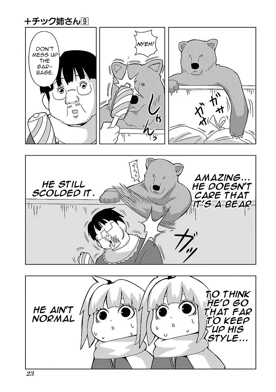 + Tic Neesan Chapter 152 page 9 - Chapter 152
