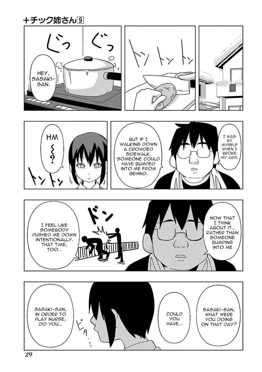 + Tic Neesan Chapter 153 page 5 - Chapter 153: Nursing-tic