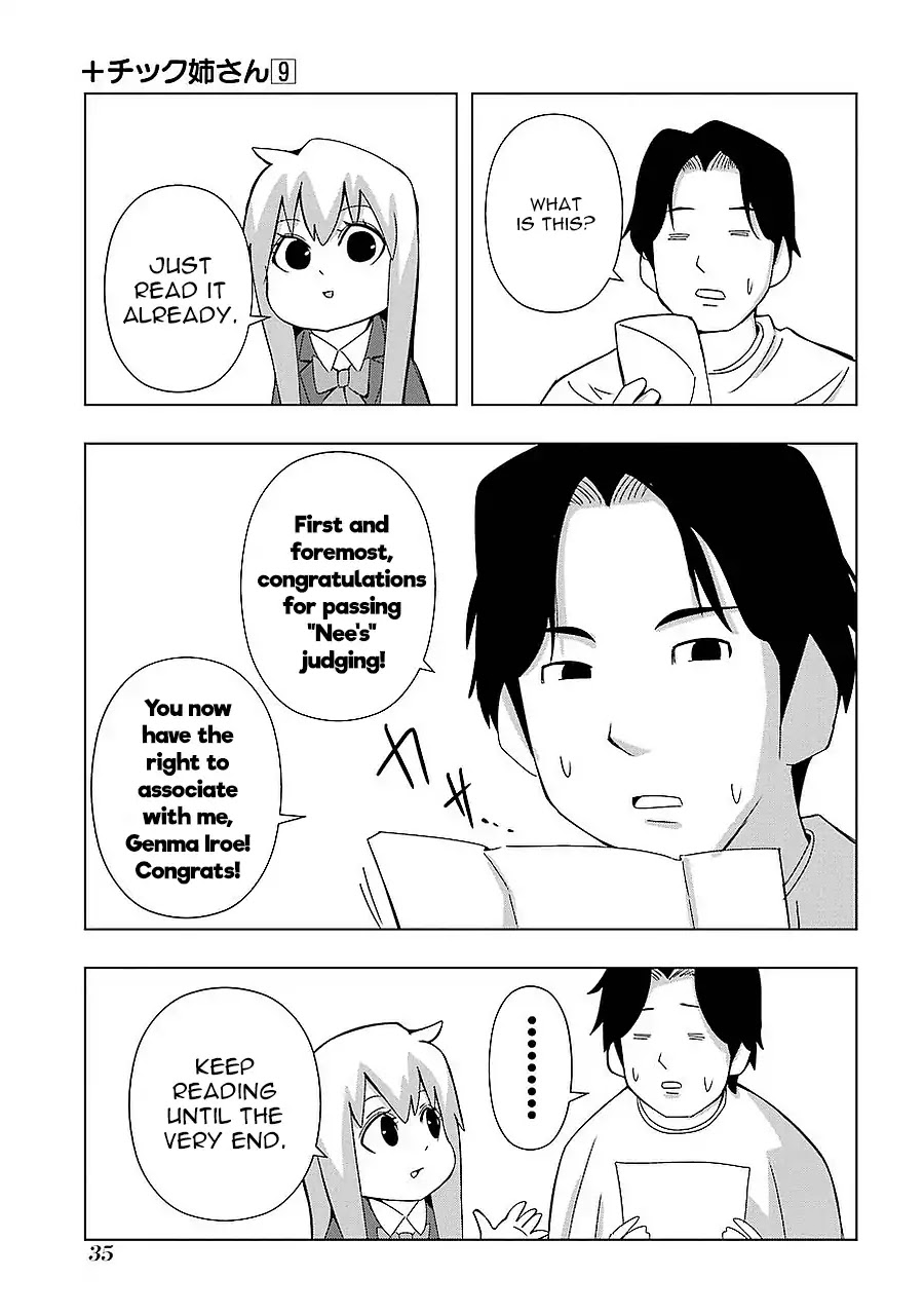 + Tic Neesan Chapter 154 page 5 - Chapter 154: Acquaintance-tic