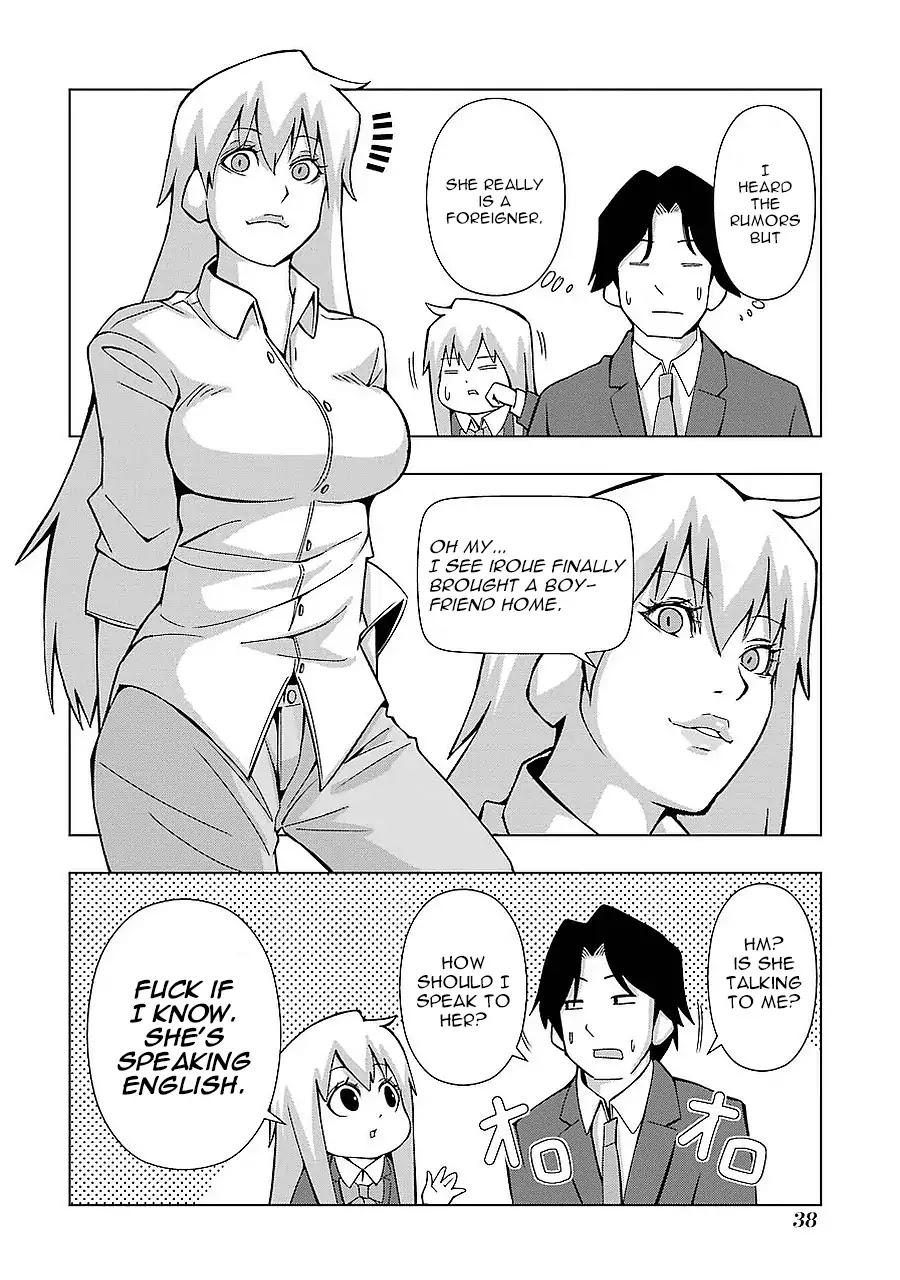 + Tic Neesan Chapter 155 page 2 - Chapter 155: Reward-tic