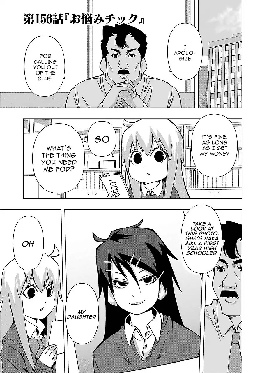 + Tic Neesan Chapter 156 page 1 - Chapter 156: Problem-tic