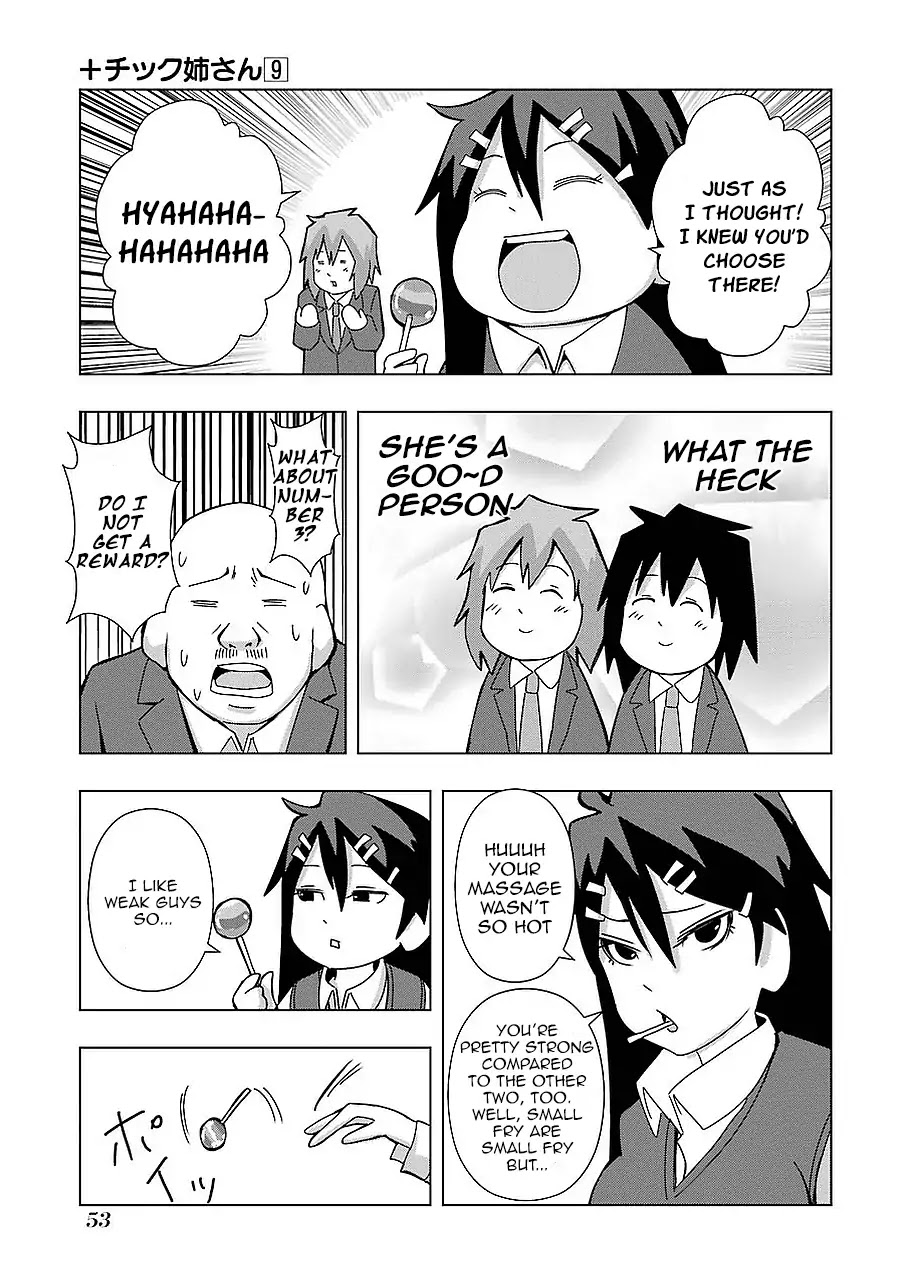 + Tic Neesan Chapter 156 page 7 - Chapter 156: Problem-tic