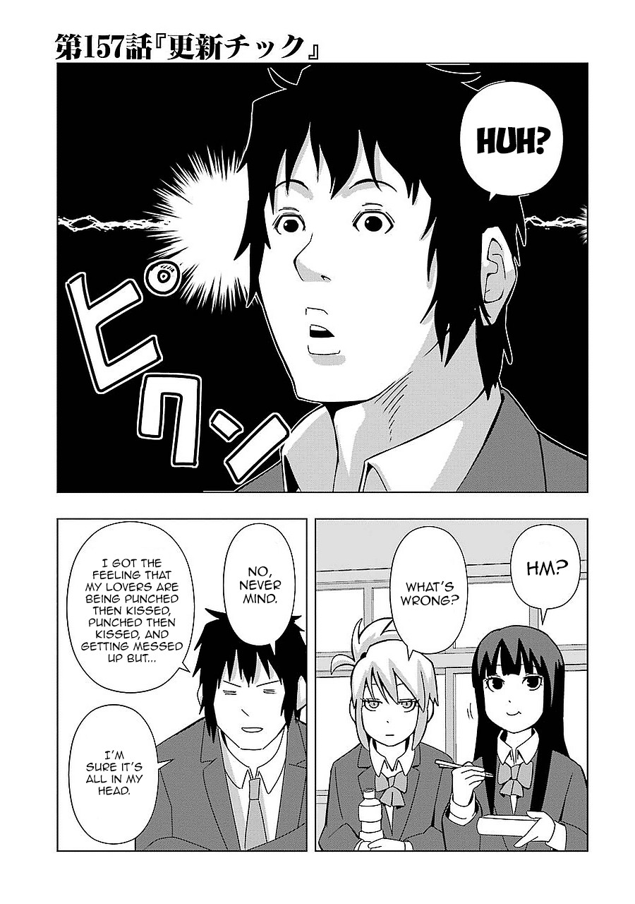 + Tic Neesan Chapter 157 page 1 - Chapter 157: Renewal-tic