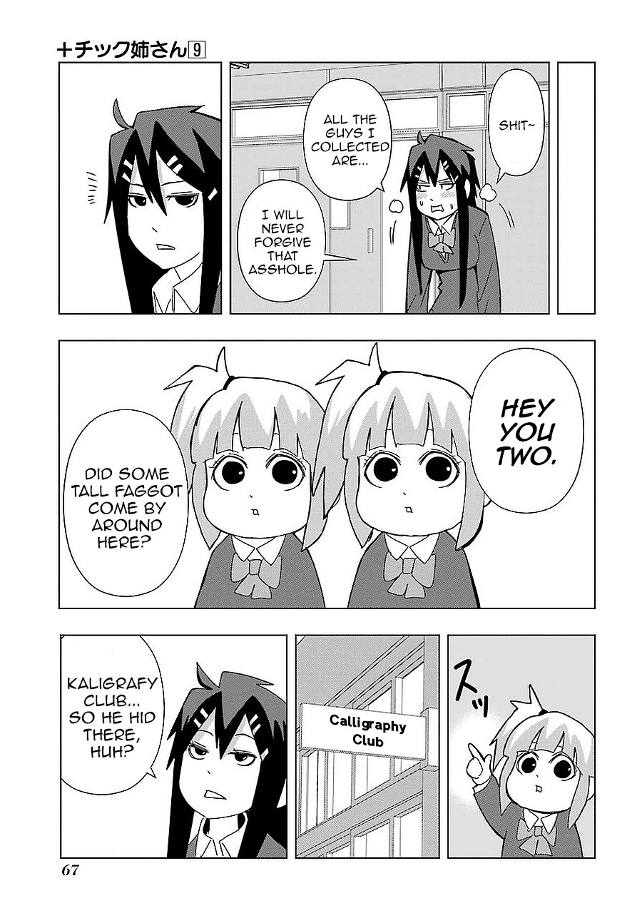 + Tic Neesan Chapter 157 page 11 - Chapter 157: Renewal-tic