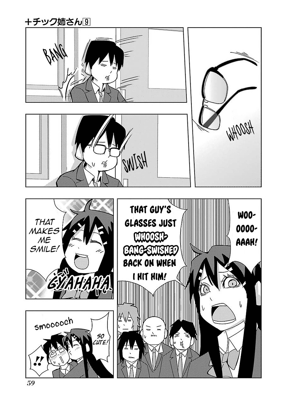+ Tic Neesan Chapter 157 page 3 - Chapter 157: Renewal-tic