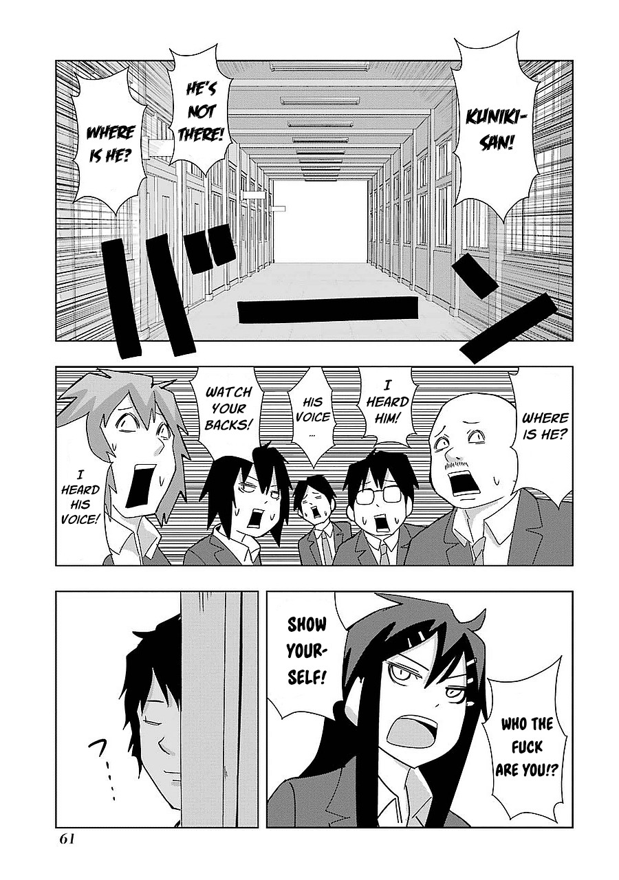 + Tic Neesan Chapter 157 page 5 - Chapter 157: Renewal-tic