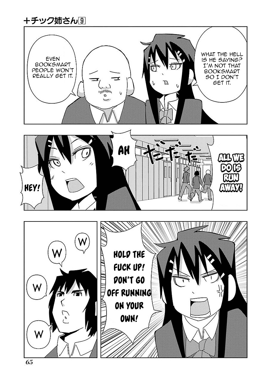 + Tic Neesan Chapter 157 page 9 - Chapter 157: Renewal-tic