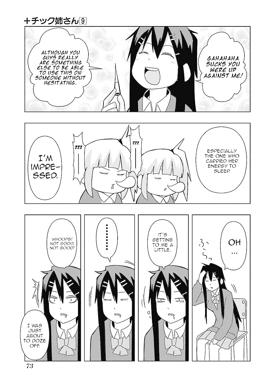 + Tic Neesan Chapter 158 page 5 - Chapter 158: Breaking-tic