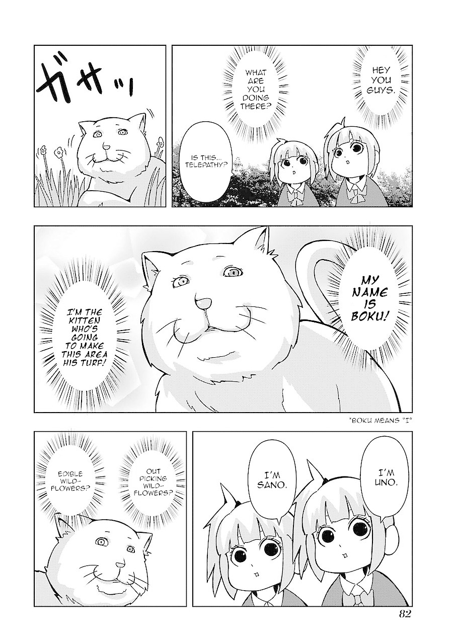 + Tic Neesan Chapter 159 page 2 - Chapter 159: Kitten-tic
