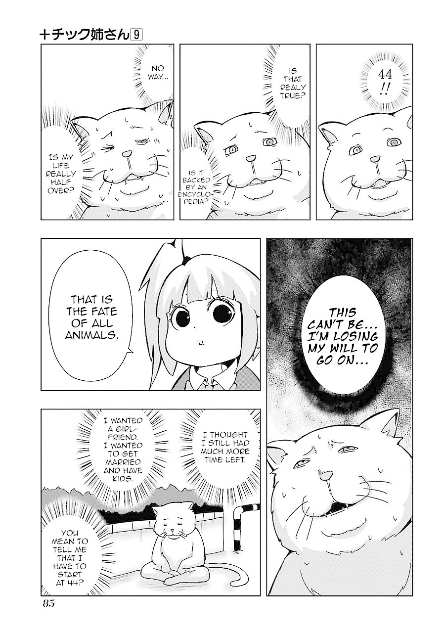 + Tic Neesan Chapter 159 page 5 - Chapter 159: Kitten-tic