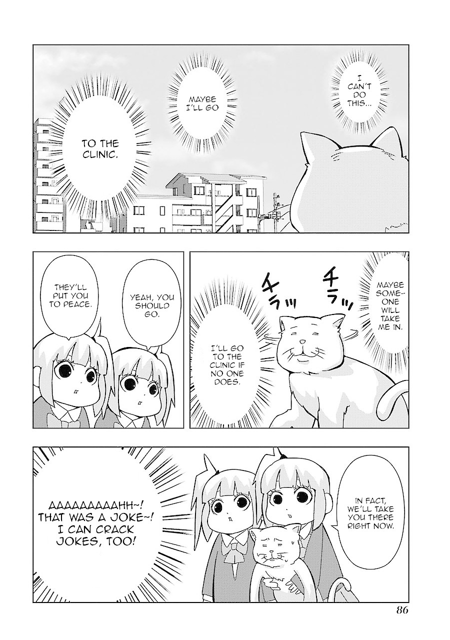 + Tic Neesan Chapter 159 page 6 - Chapter 159: Kitten-tic