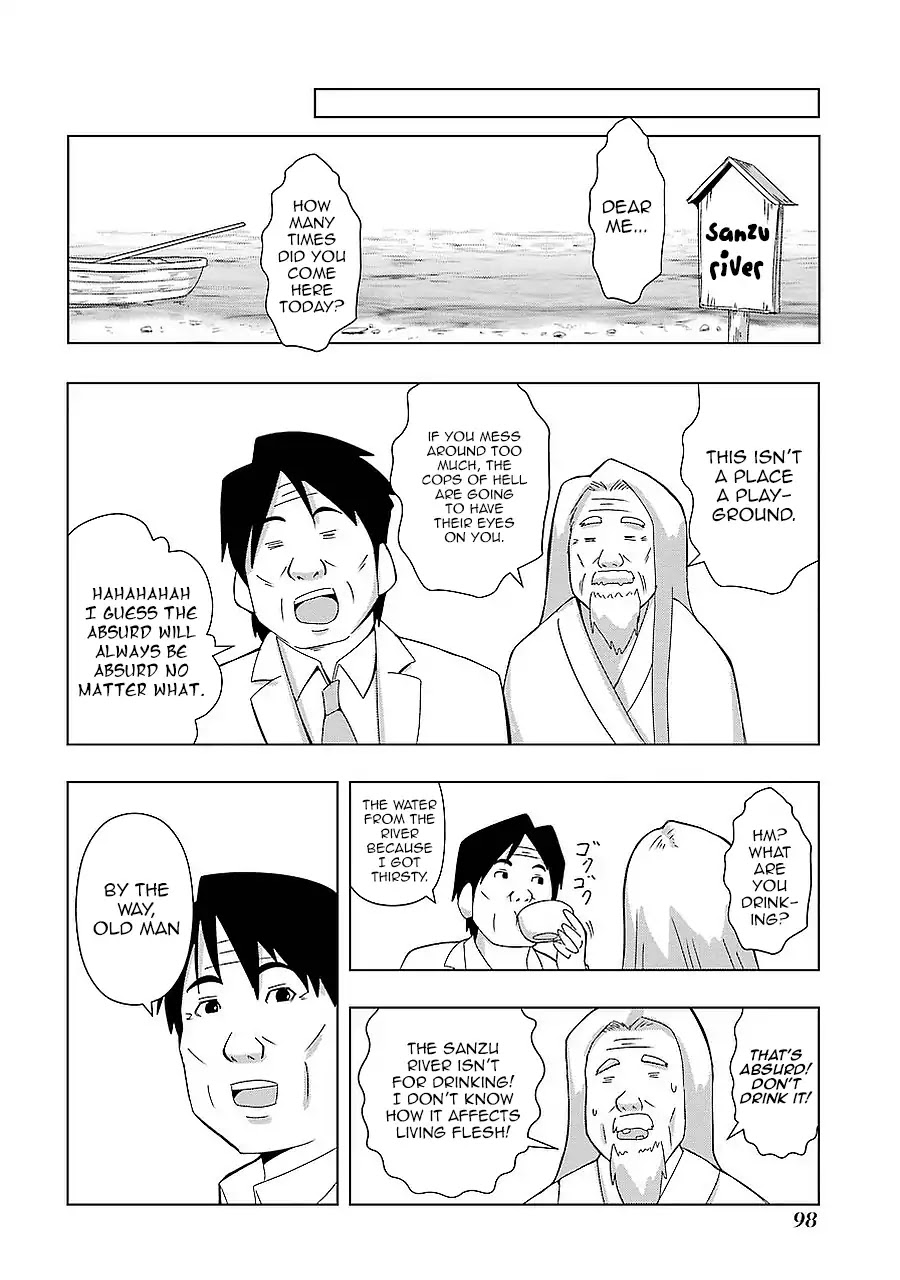 + Tic Neesan Chapter 161 page 4 - Chapter 161: Died-tic