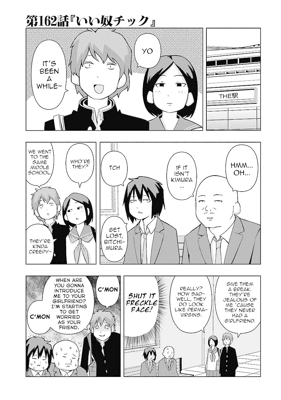 + Tic Neesan Chapter 162 page 1 - Chapter 162: Good Person-tic