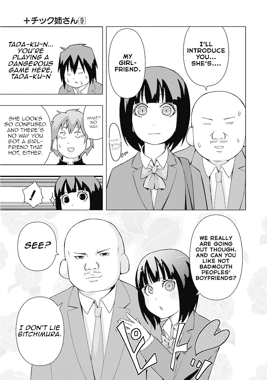 + Tic Neesan Chapter 162 page 3 - Chapter 162: Good Person-tic