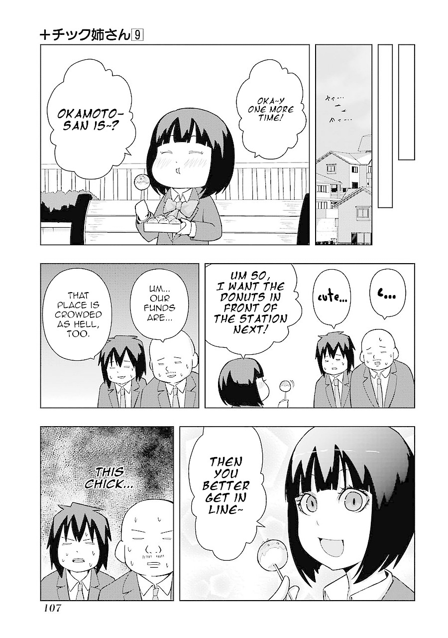 + Tic Neesan Chapter 162 page 7 - Chapter 162: Good Person-tic