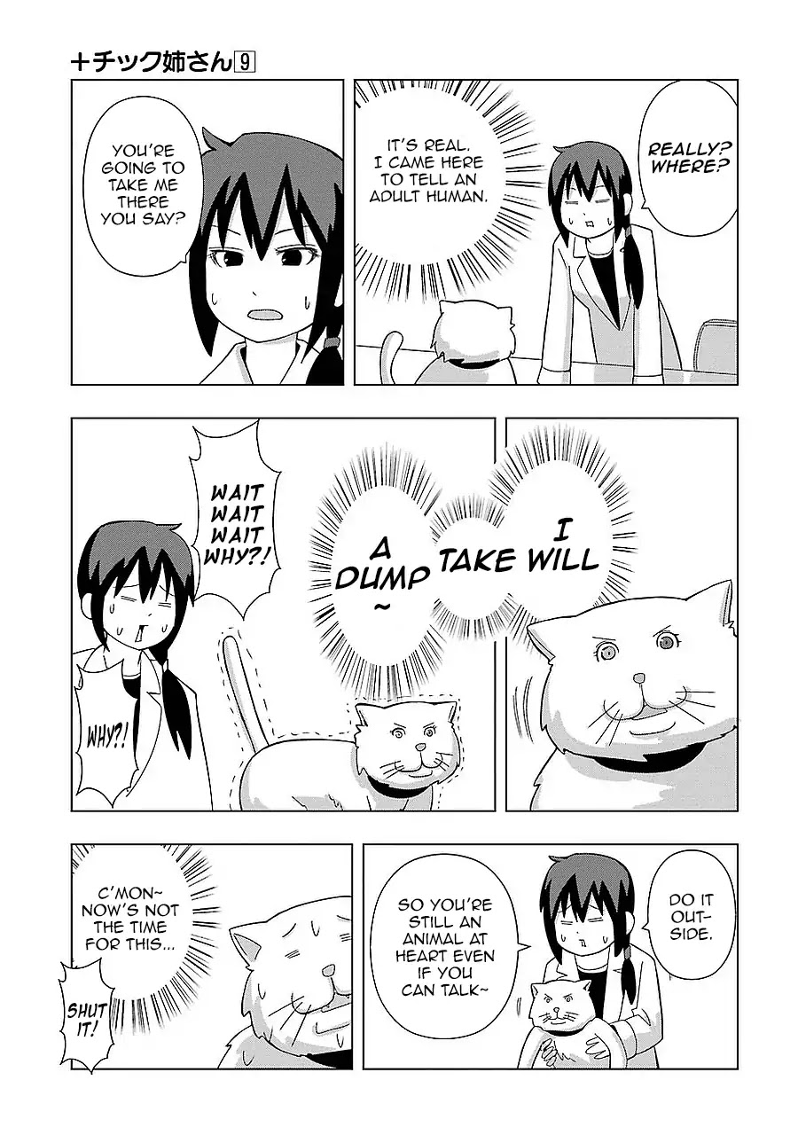 + Tic Neesan Chapter 163 page 5 - Chapter 163: Abandoned-tic