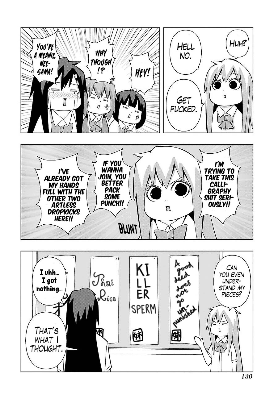 + Tic Neesan Chapter 166 page 4 - Chapter 166: Dispute-tic